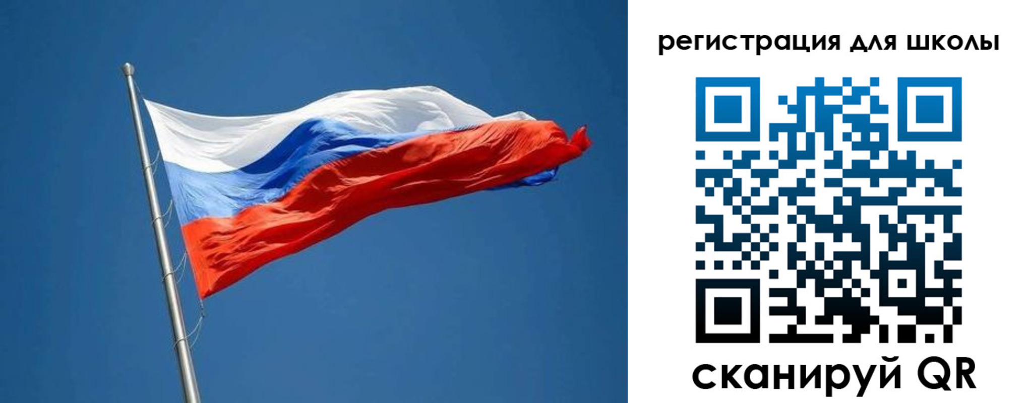 прописка законно в Армянске